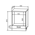 СДШ 600 (шкаф нижний для духовки, без столешницы) Лофт бетон светлый